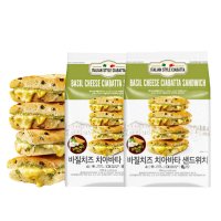 밀크앤허니 바질치즈 치아바타 샌드위치 (195g x 4개) x2개