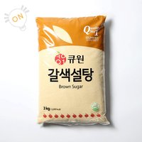 큐원 갈색설탕 3KG 황설탕