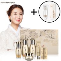 황후지화 리본연 5종세트 + 셀트리온 아이앤 핸드크림 60ml