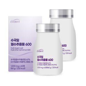 에버핏 수국잎 열수 추출물 1000mg 60정 2박스(4개월분)