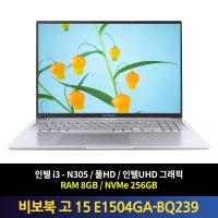 ASUS 비보북 고 15 E1504GA-BQ239 노트북