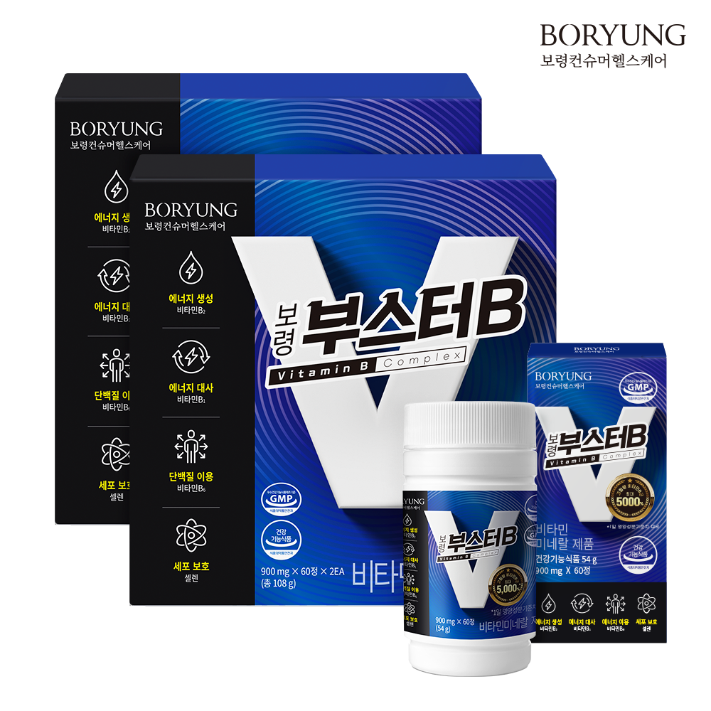보령 부스터B 고함량 5000% 비타민B 판토텐산 대용량 120캡슐, 2개