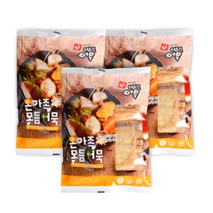 범표 부산 어묵 온가족 모듬 어묵 탕 반찬 볶음 진공포장(544g) 3봉