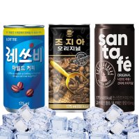 편의점커피 조지아 레쓰비 산타페 캔커피 175ml 각10캔 총30캔 캔음료 업소용 음료수