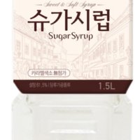 동서 리치스 슈가 시럽 1.5L 카페 커피 설탕시럽