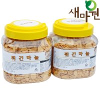 마늘칩' 최저가 검색, 최저가 2,790원 : 쿠차 | 시간을 줄여주는 쇼핑검색 마늘칩' 최저가 검색, 최저가 2,790원 : 쿠차 | 시간을 줄여주는 쇼핑검색