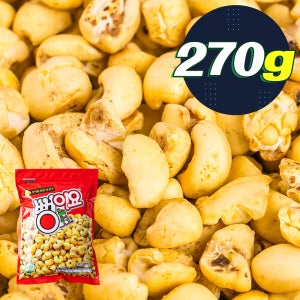 뻥이요270g 옛날추억의과자 대용량간식 어르신