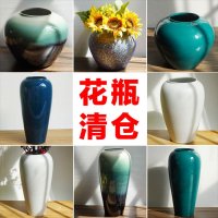 주방화분 CLEARANCE JINGDEZHEN 세라믹 항아리 물 모금 풍부한 대나무 꽃병