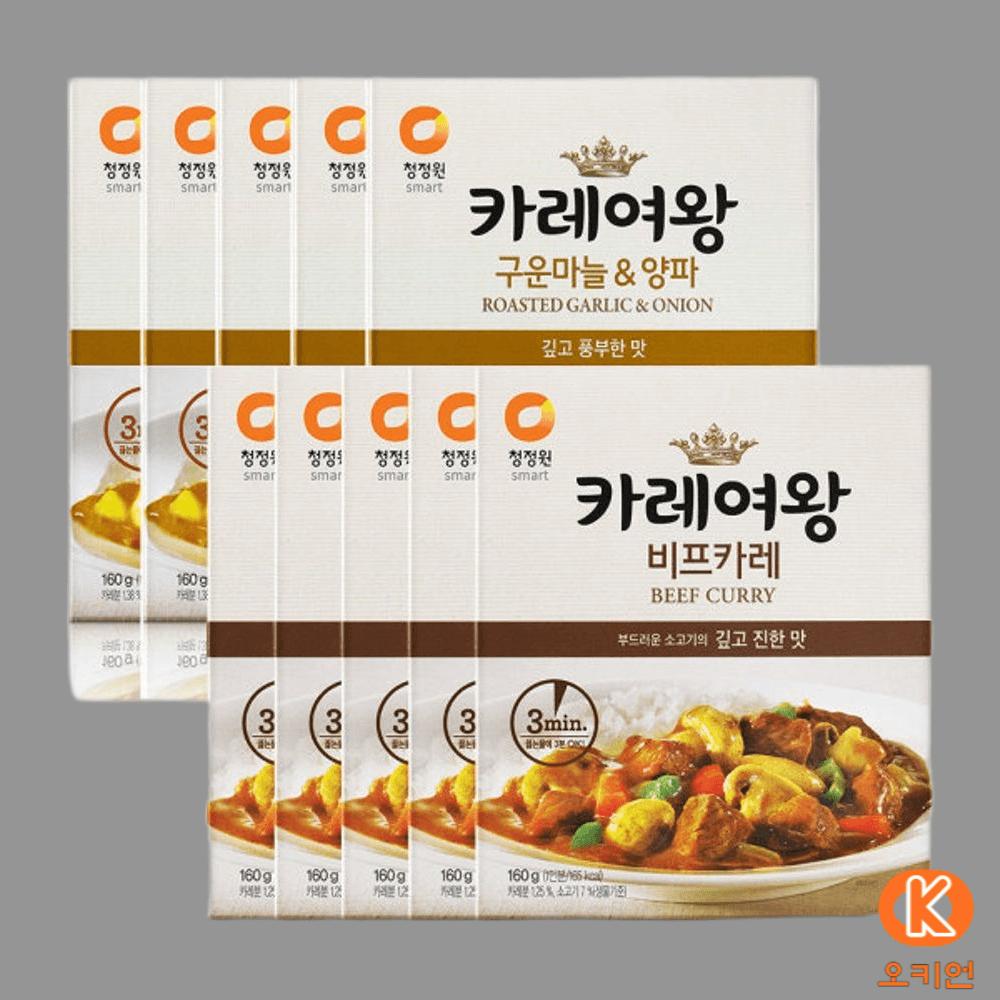 카레여왕 구운마늘양파 비프카레 즉석카레