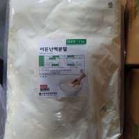 38717 이든 난백분말 1KG /이든난백분말/계란흰자가루