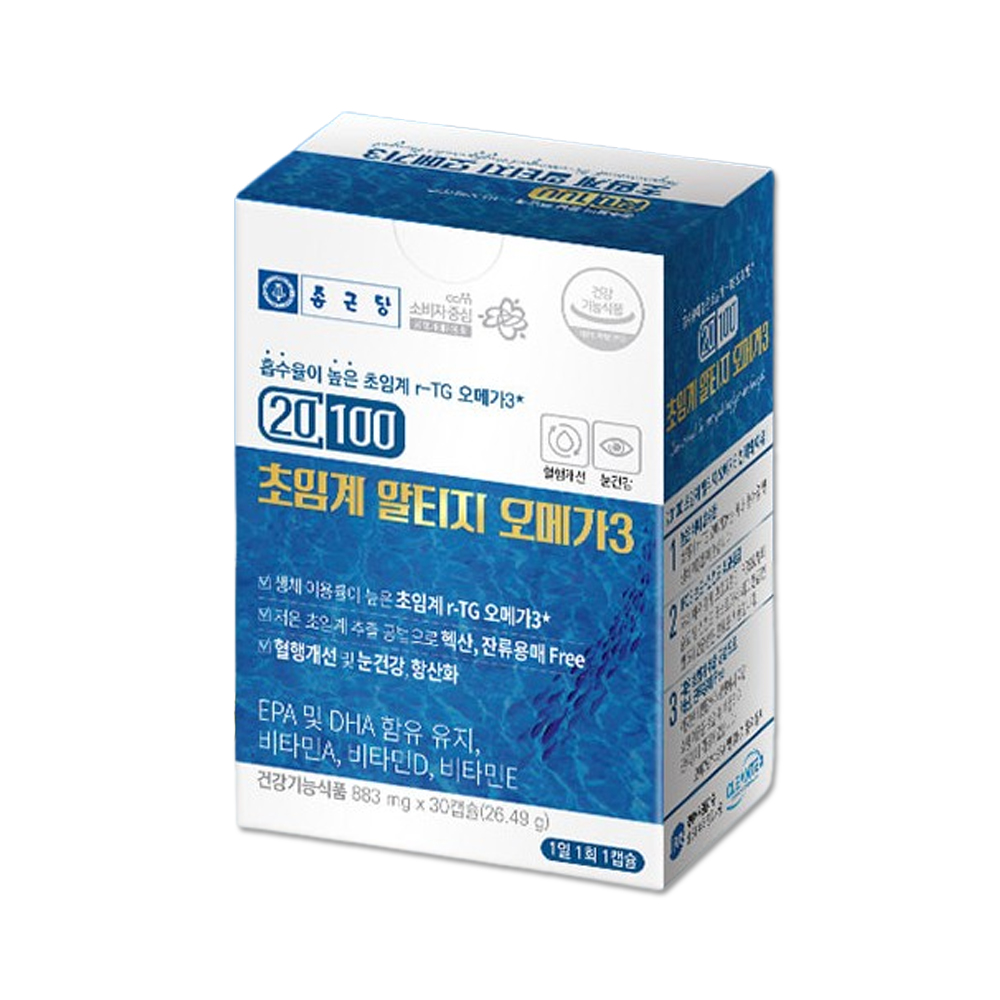 20100 초임계 알티지 오메가3 제품 이미지