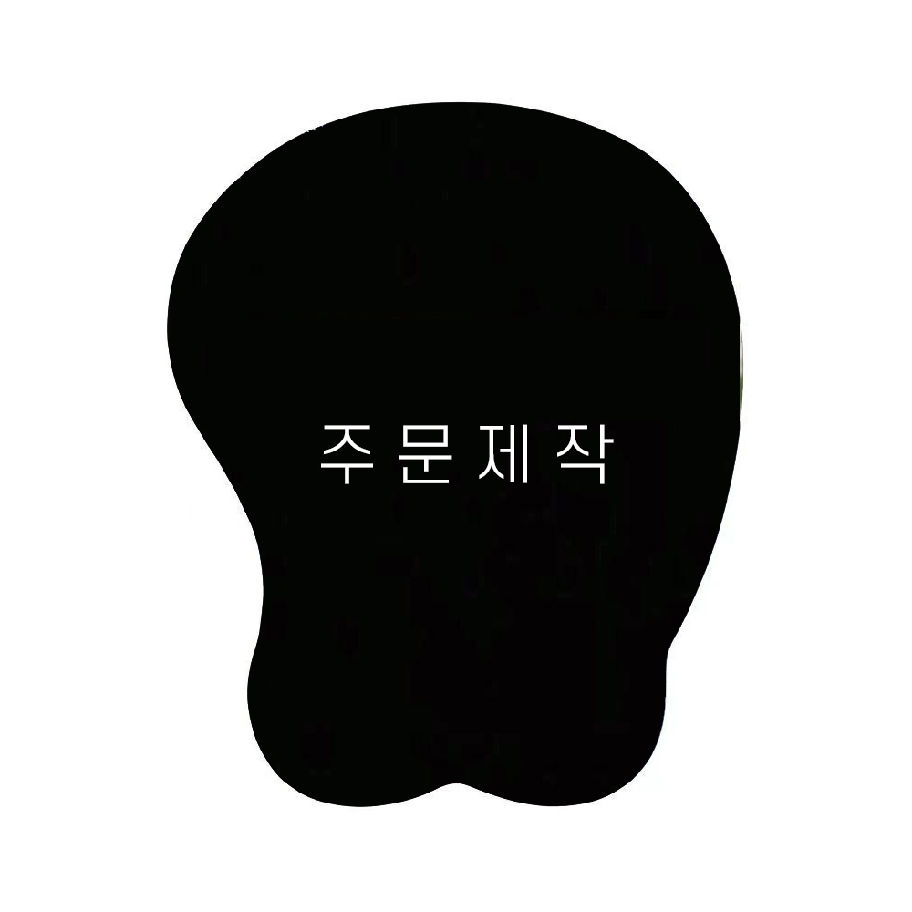 [주문 제작] 3D 입체 마우스 패드 젤패드 굿즈제작 - 일반형, 근육형