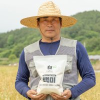 유기농 햅 쌀 신동진 2kg