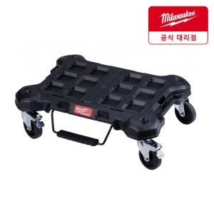 밀워키 48-22-8410 팩아웃 이동형 돌리 공구함 공구가방