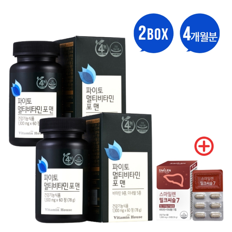 1+1 비타민하우스 파이토 멀티비타민 포맨