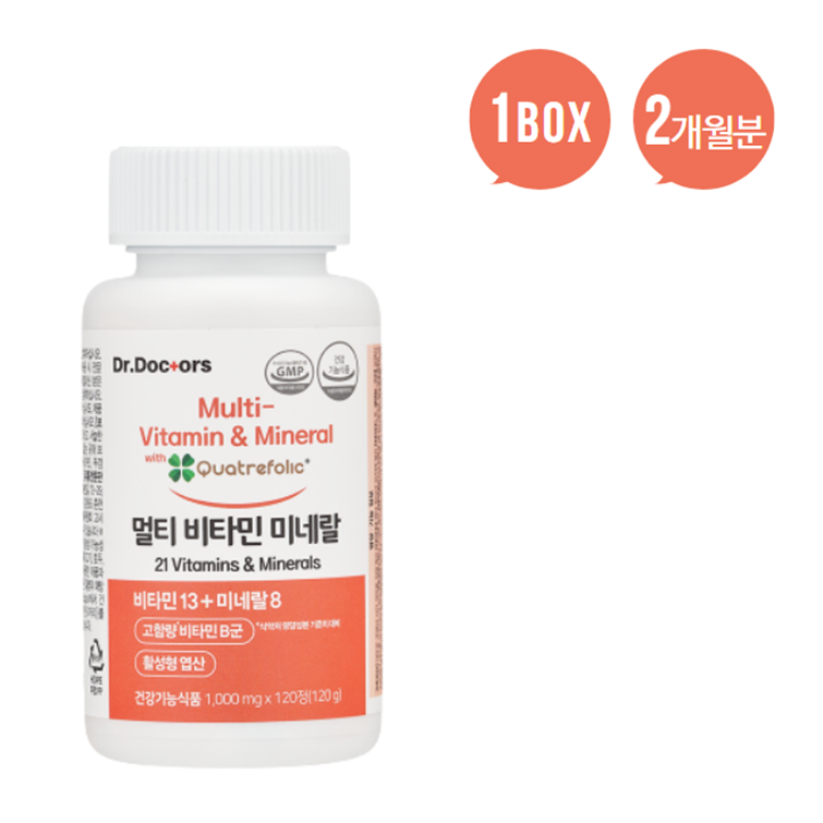 닥터닥터스 고함량 멀티 비타민 미네랄