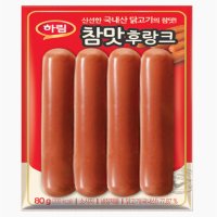 하림 참맛후랑크 소세지 80g 핫바