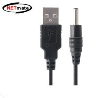 USB DC 파워 케이블 전원케이블 18W 5V 3.5x.4mm