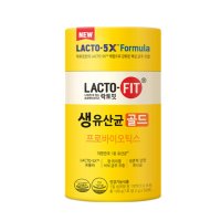 락토핏 생유산균 골드5X 2g x 50포