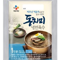 CJ제일제당 CJ 동치미 냉면육수300G 30봉