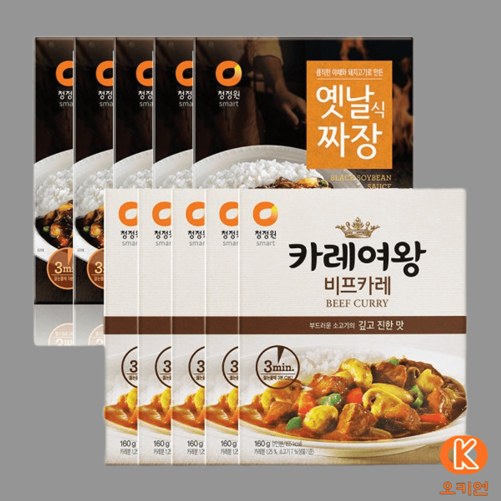 카레 카레여왕 비프 옛날짜장 즉석카레