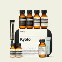 Aesop 이솝 여행용 키트 2종 교토 KYOTO 암스테르담 2종