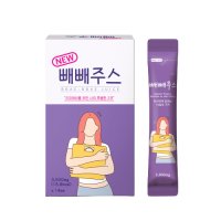 라본브아 빼빼주스 블루베리맛 해톡 건강 다이어트 클렌즈 독소배출 빼빼쥬스