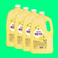 퐁퐁 주방세제 레몬식초 3L 4개