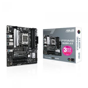 ASUS PRIME B650M-A II STCOM