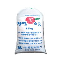 국내제조 천일 꽃소금 15kg