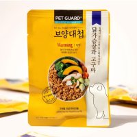 코스트코 보양대첩 홈스타일 자연식 50g x 30ea /워밍 닭가슴살과 고구마