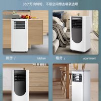 소형에어컨 캠핑용 무시동 이동식 휴대용 작은방에어컨 Zhigao 모바일 에어컨 설치가 필요없는 냉난방 일체형 외부 기계 가정용 소형 주방 싱글 콜드 렌탈 하우스