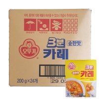 오뚜기 3분카레 순한맛 200g 24개