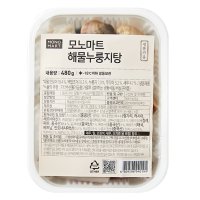 해물누룽지탕 480g 해물탕 밀키트 캠핑 포장마차 이자캬야 원팩 소안주 모노마트 마로푸드