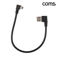 Coms NA712 USB2.0 미니5핀 꺽임 케이블 25cm Mini5P