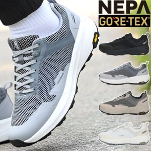 네파 등산화 트레킹화 고어텍스 방수 남자 여자 경량 등산화
