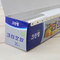 30m 알루미늄 은박지 요리용 김밥포장 삼겹살 호일