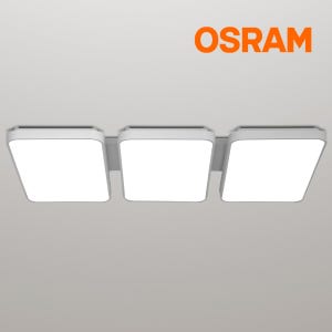 오스람 LED 거실등 180W 천장등 거실조명 전등교체 플리커프리 사각 릴리