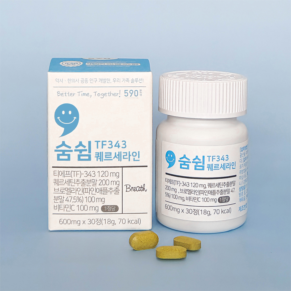 590컴퍼니 이미지