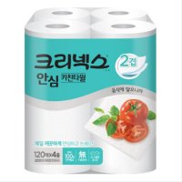 크리넥스 안심 키친타월 120매 4롤