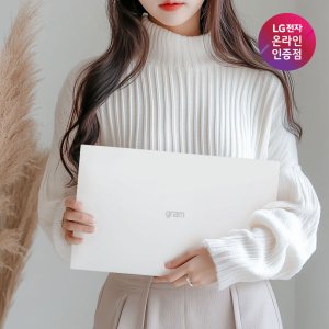 [혜택가 99만] 2025 LG그램 15 인텔 i5 16GB 256GB 가벼운 대학생 포토샵 영상편집 노트북