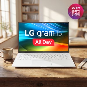 [혜택가 124만] LG그램 15 인텔 i5 대학생 포토샵 영상편집 직장인 가벼운 노트북