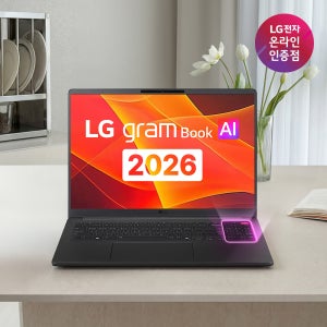 15ZD90RU-GX54K 15인치 노트북