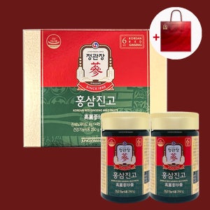정관장 홍삼진고250gX2개500g 홍삼액기스농축액 면역력 항산화부모님선물+쇼핑백1장