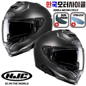 홍진 HJC 헬멧 i71 무광블랙 착용이 편안한 풀페이스 바이크 오토바이헬멧