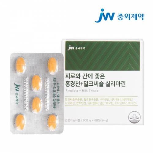 <b>스트레스</b> 피로개선 홍경천추출물 로사빈 <b>중외제약</b> 피로와 간에 좋은 홍경천 밀크씨슬 실리마린 60정