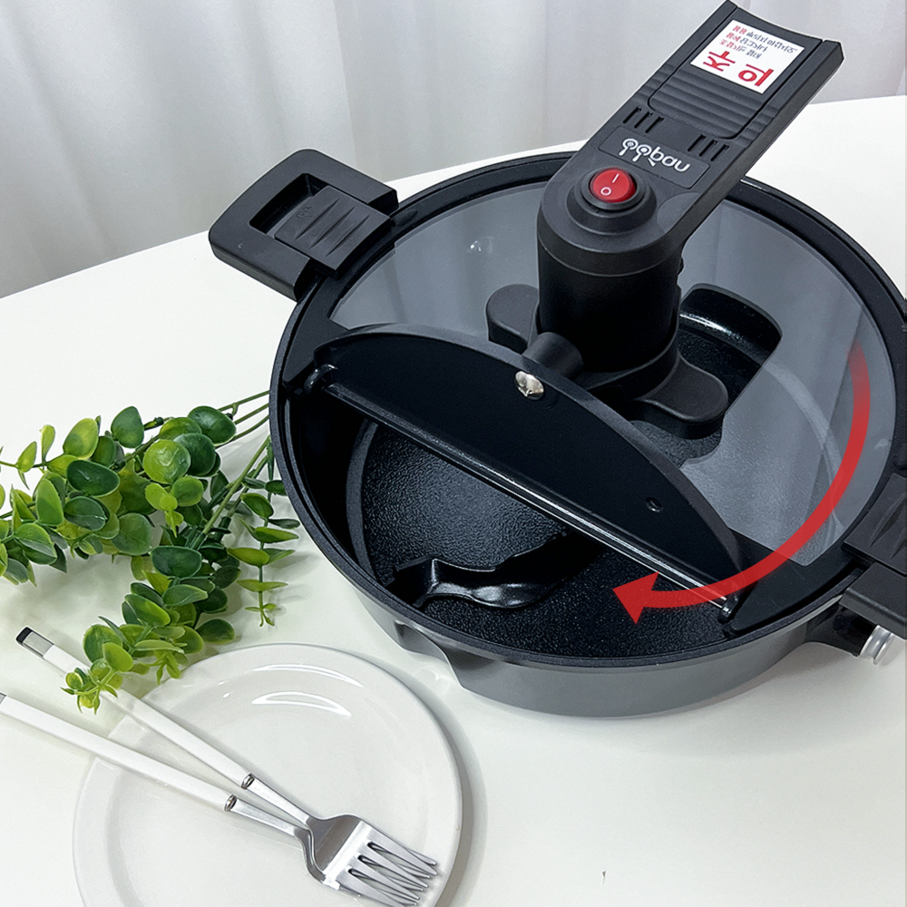 자동회전냄비 삼겹살 돌아가는 인덕션 냄비 롤링팬 비비팬