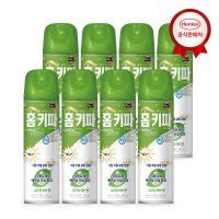 헨켈 모기약 홈키파 그린 에어졸 500ml X 8개