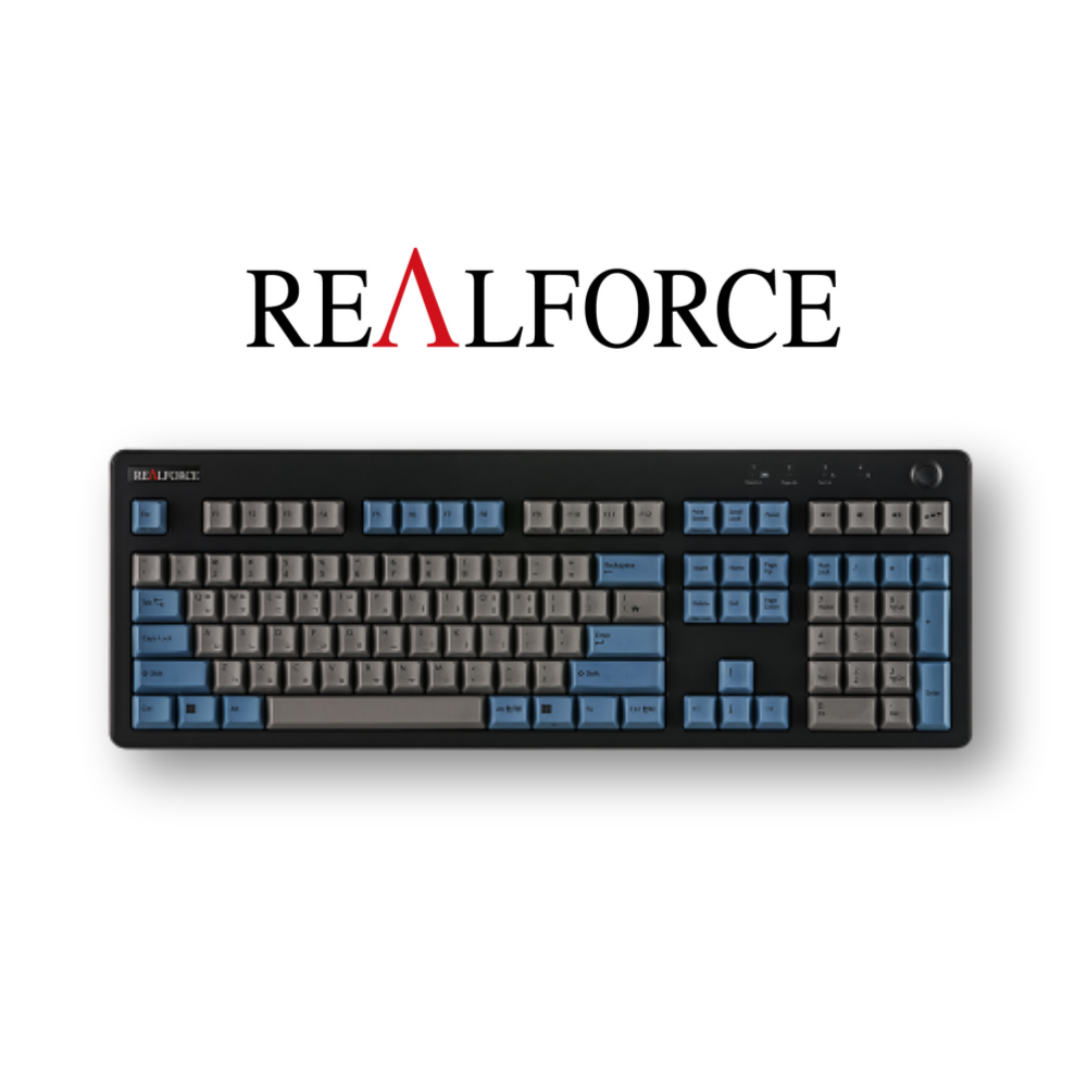 리얼포스 키보드