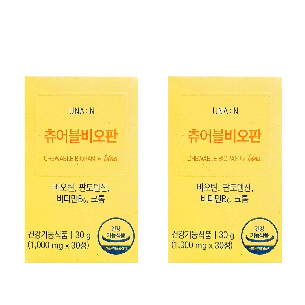 휴럼 유나엔 츄어블비오판 1000mg x 30정 1+1 in